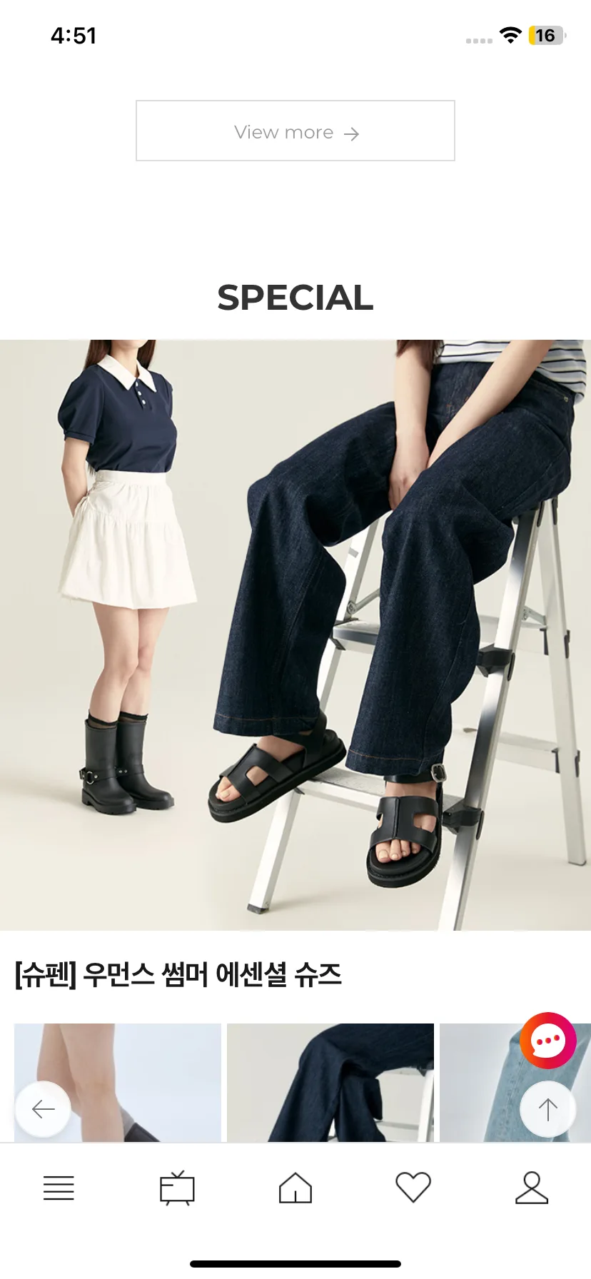 Test Image 3